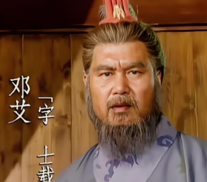 阴平奇袭定乾坤，功成蒙冤：邓艾的灭蜀传奇与末路悲歌