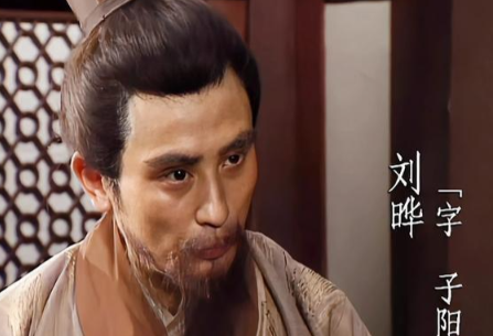 洞察先机定乾坤：刘晔两次献策，擘画一统吴蜀蓝图