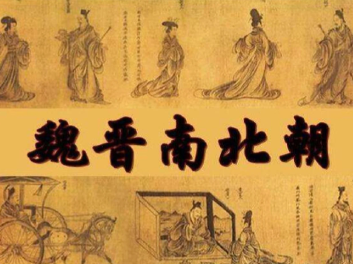 庞晃早年结缘杨坚，洞见时局破局先机