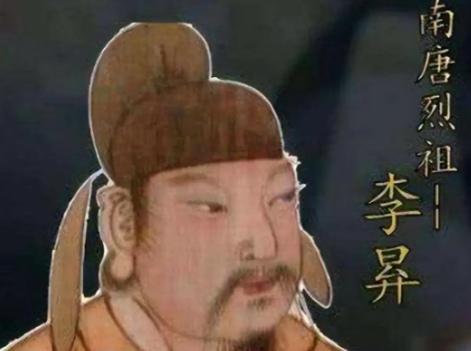 李昪以休养生息之策，铸就南唐盛世根基