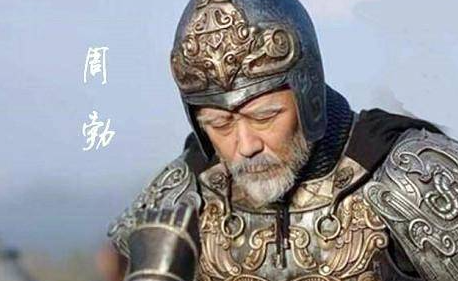 周勃拨乱反正，筑牢汉室根基