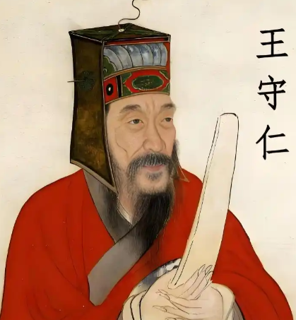 心学为骨，兵戈为翼：王守仁与宁王之乱的决胜传奇