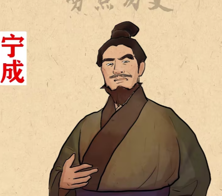 宁成效仿郅都，重拳肃清民间不法